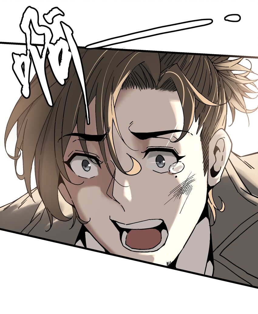 020 男人就该负责34