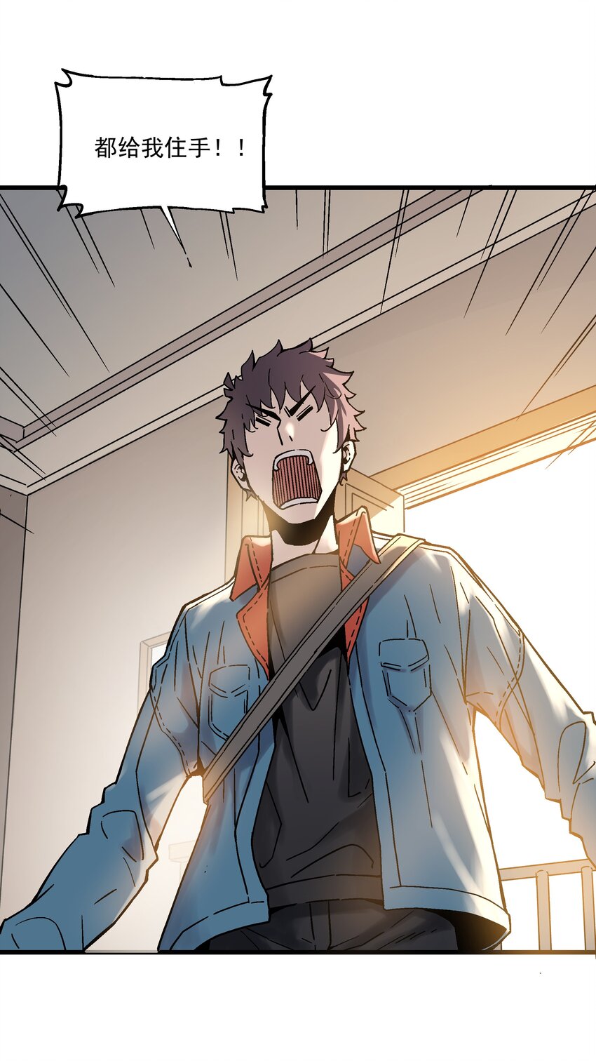 020 男人就该负责37