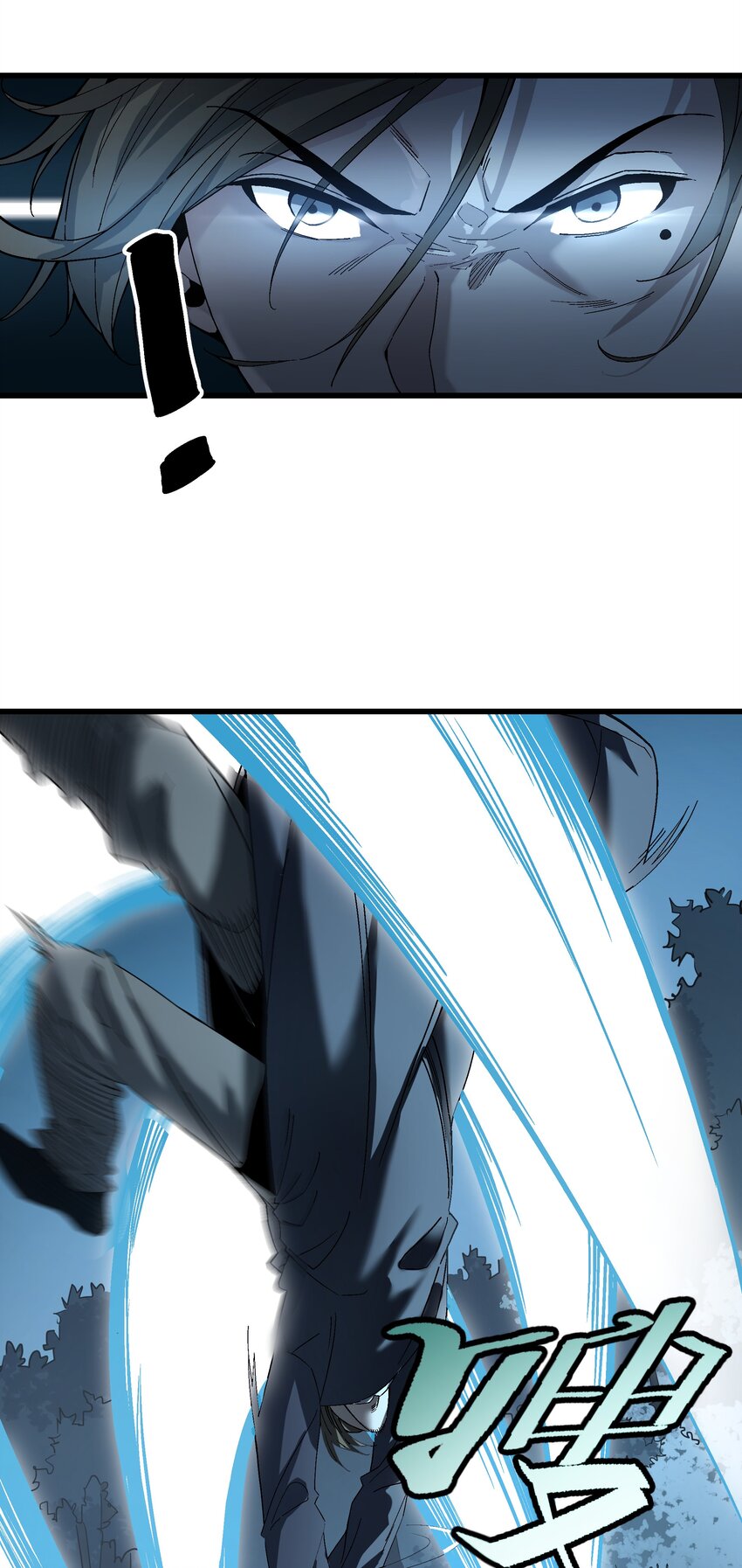 031 不要丢下我一个人18