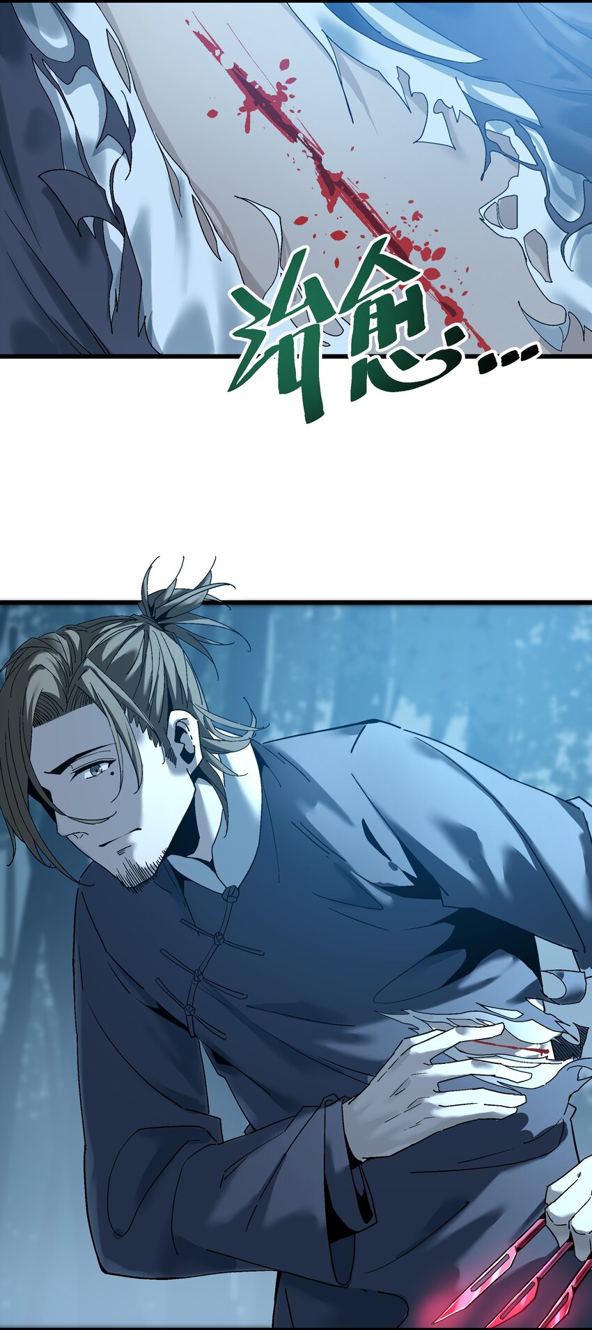 031 不要丢下我一个人41