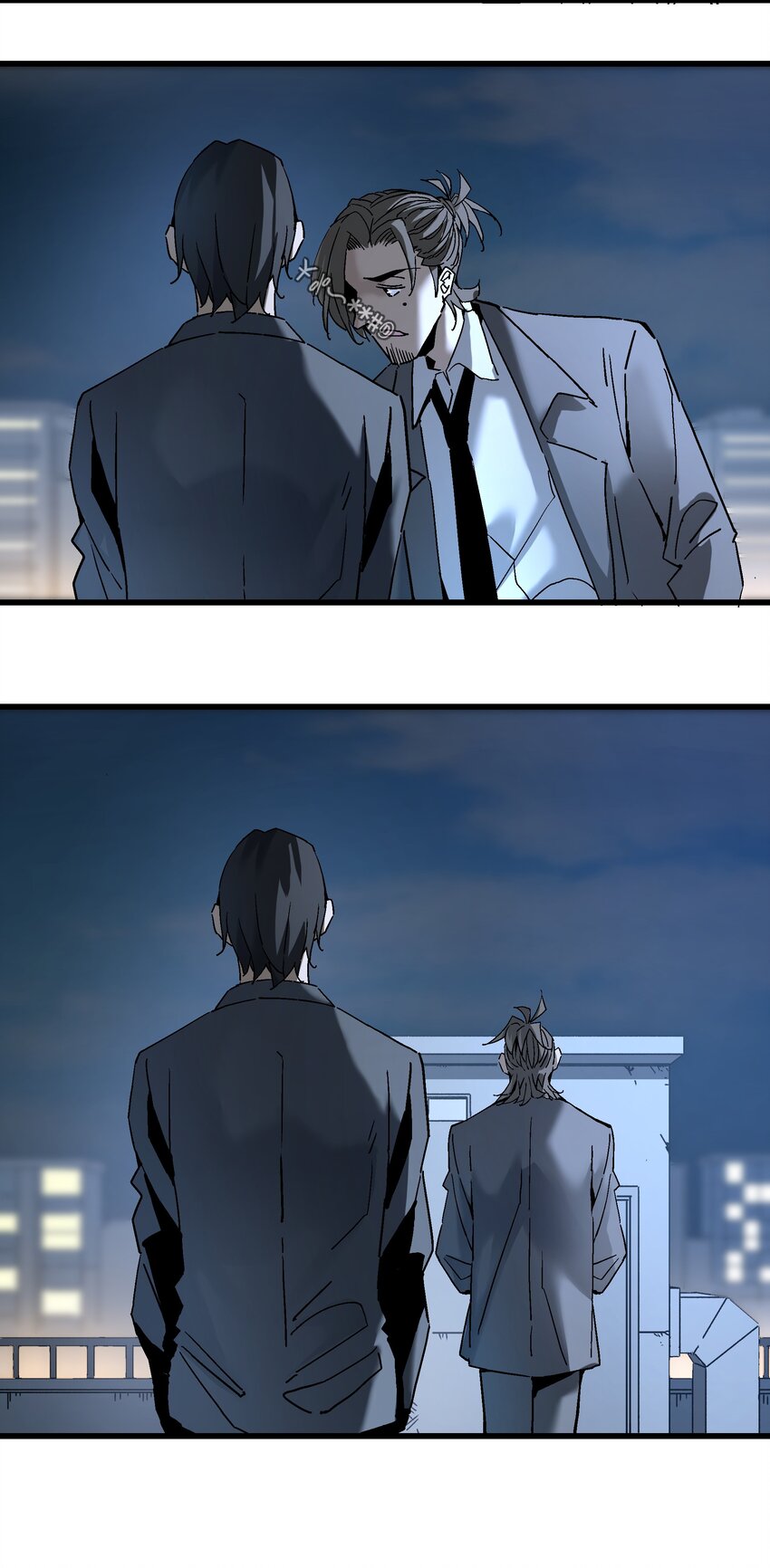 052 非礼？29