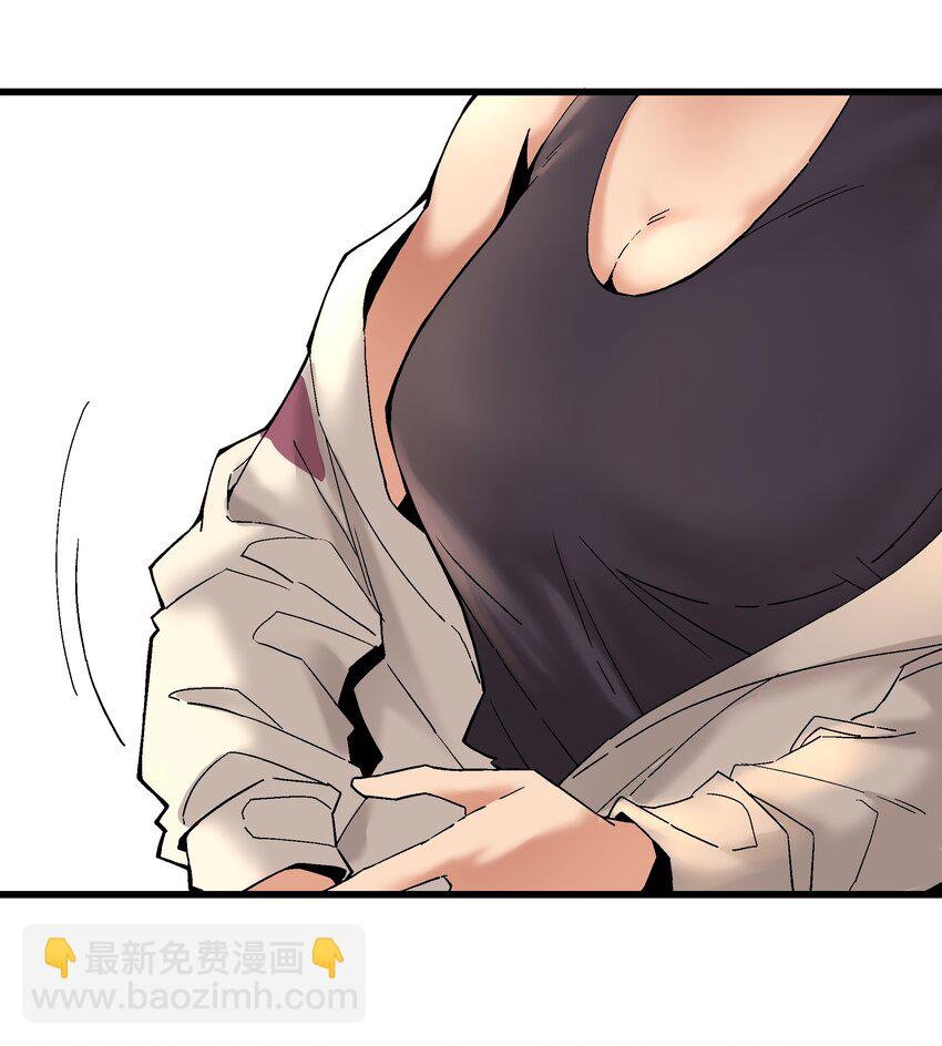 052 非礼？7
