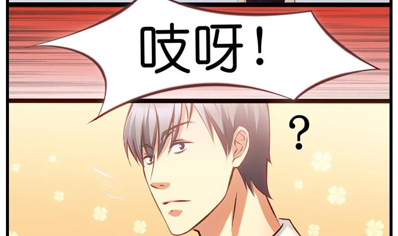 第8话 冤家女警官8