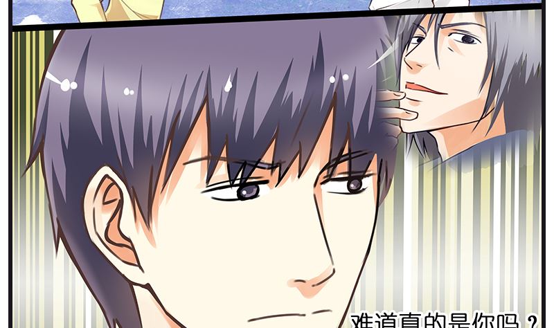 第40话 后宫都被绑走了！！2
