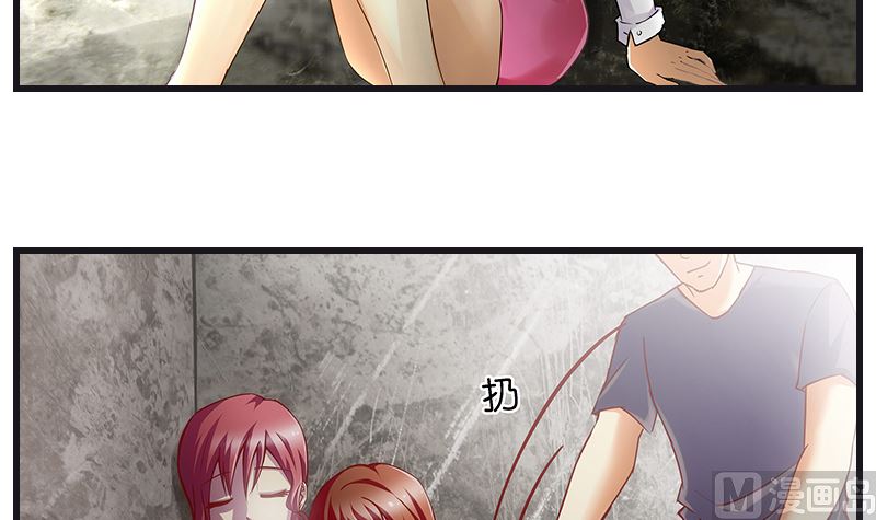 第40话 后宫都被绑走了！！6