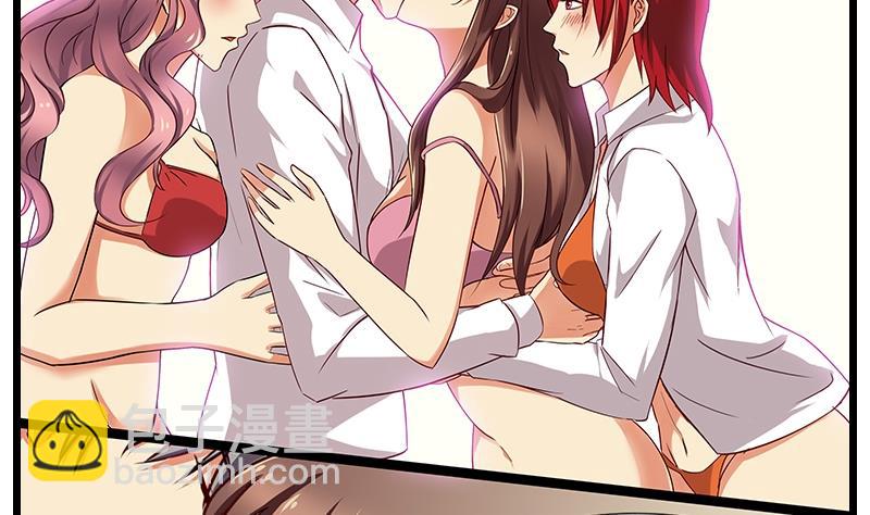 第45话 打架前的梦5
