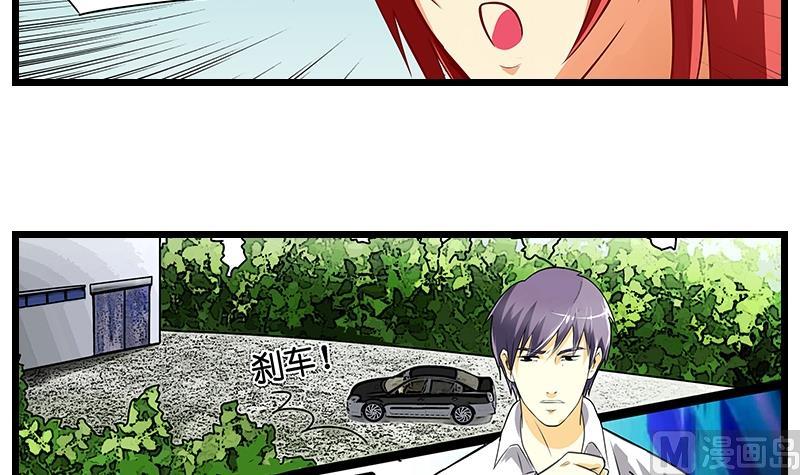 第45话 打架前的梦9
