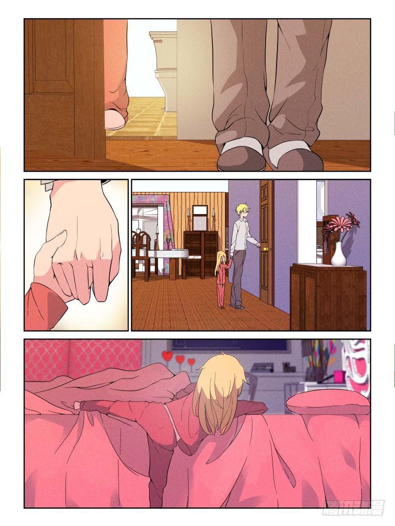 NO.25 马卡龙5