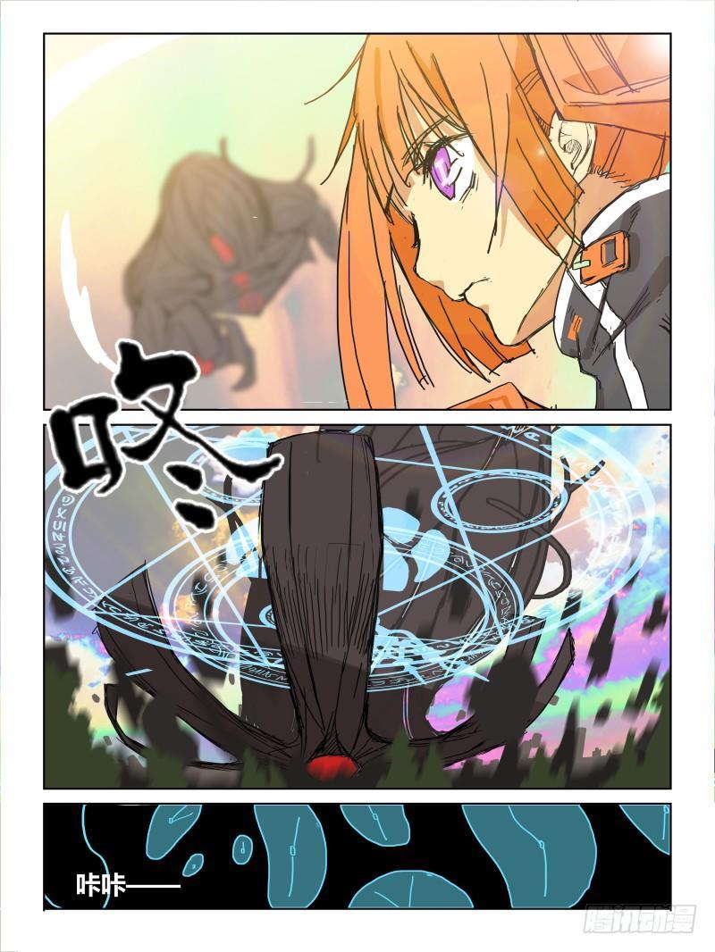 NO.30 实力5