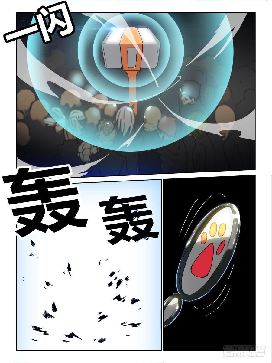 NO.51 牢笼10