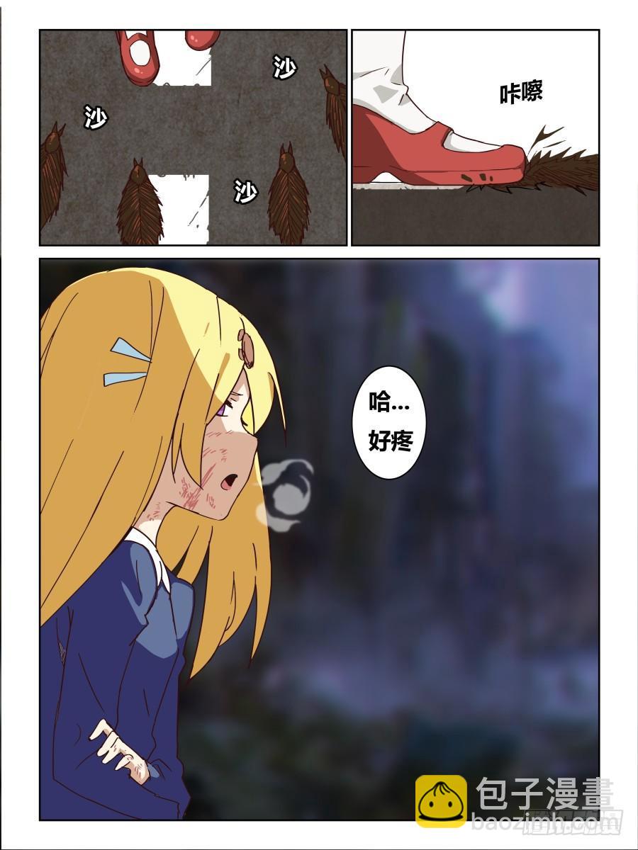 NO.54 怀念1