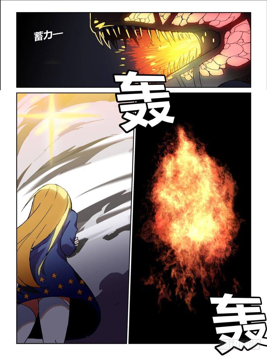 NO.54 怀念2