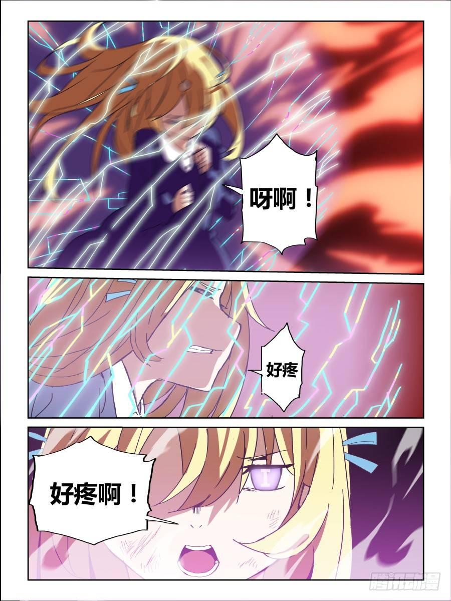NO.54 怀念3