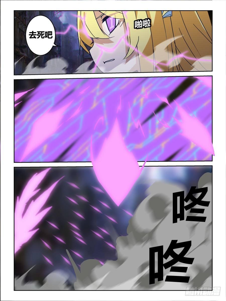 NO.54 怀念5