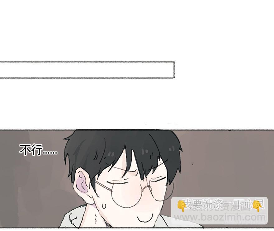 你要听我话23
