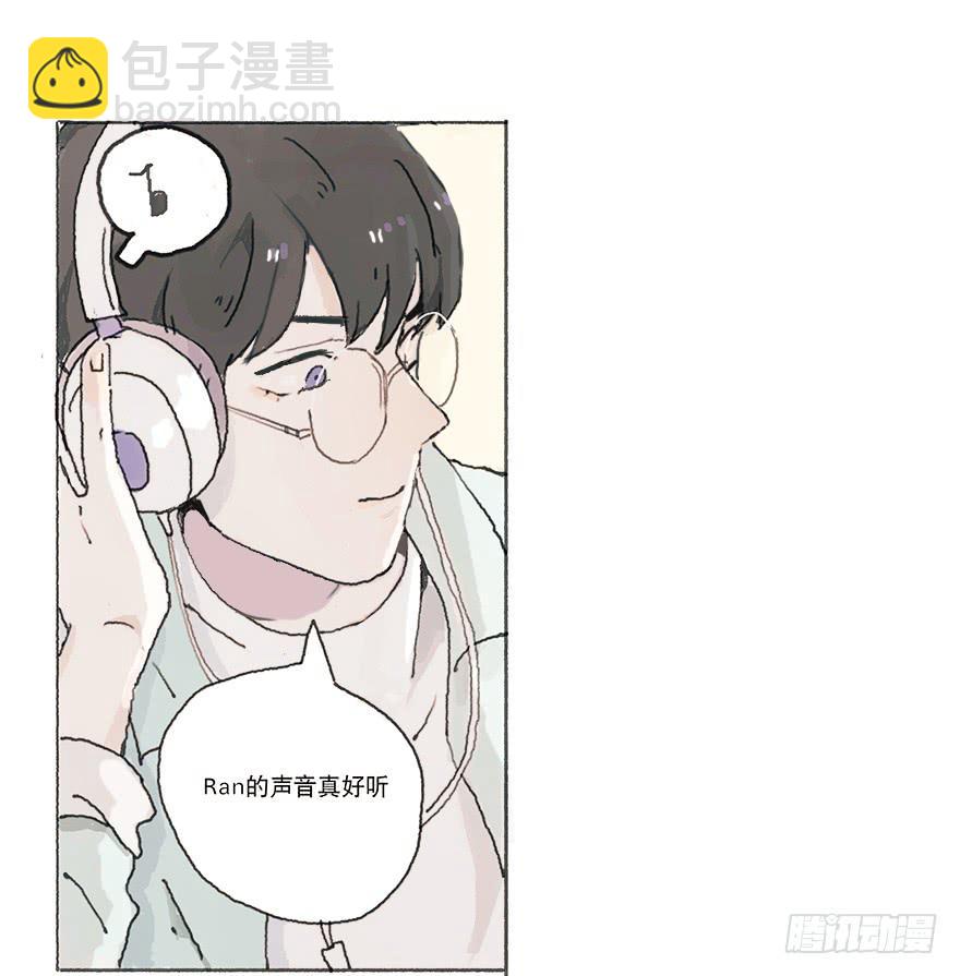 你要听我话25