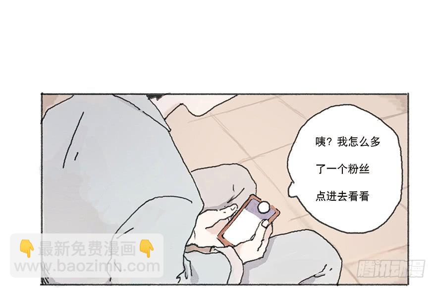 你要听我话27