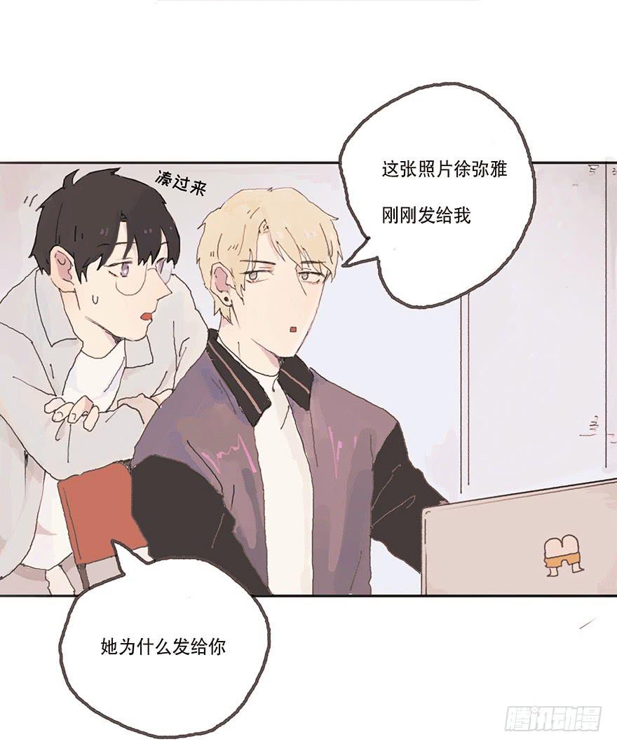 你要听我话37
