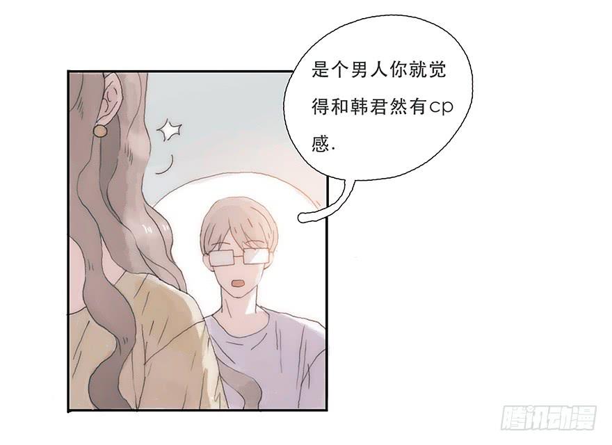那我试一试吧1