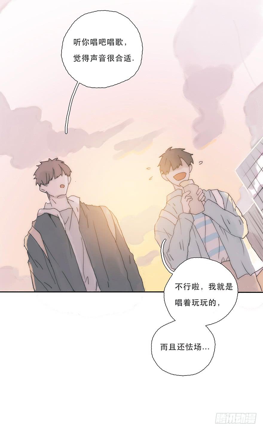 那我试一试吧10