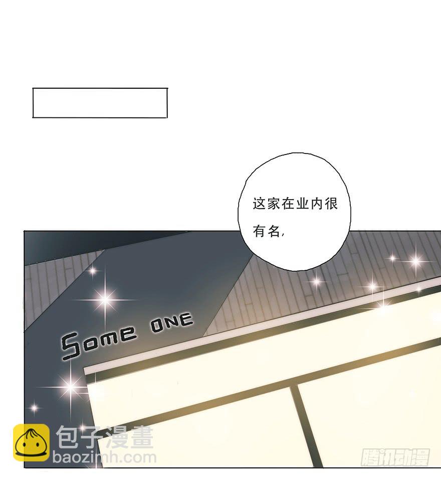 那我试一试吧11