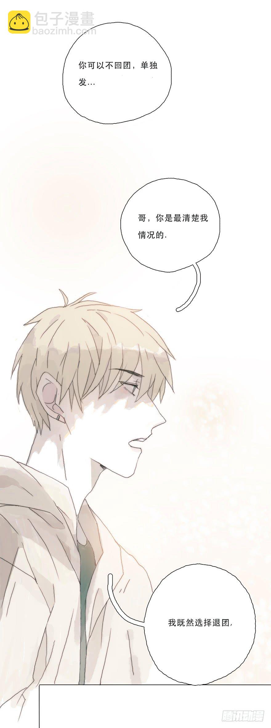 那我试一试吧16