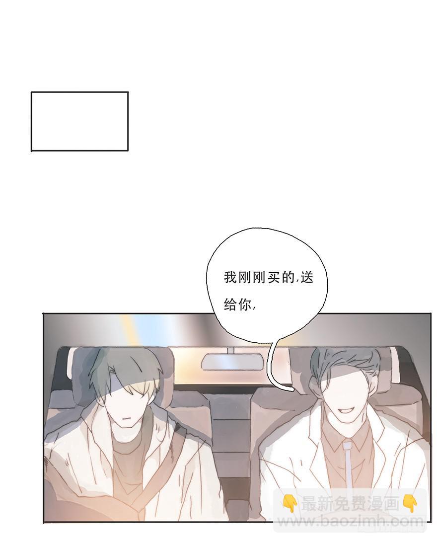 那我试一试吧21