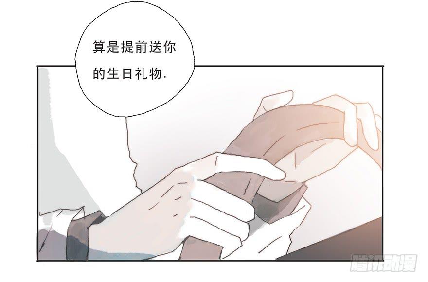 那我试一试吧23