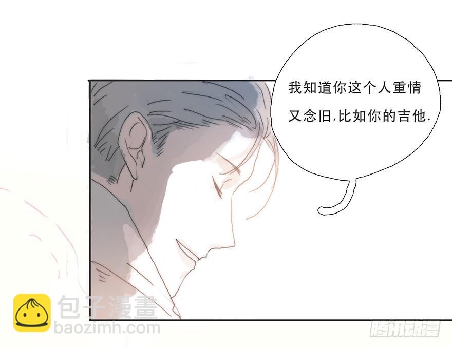 那我试一试吧25