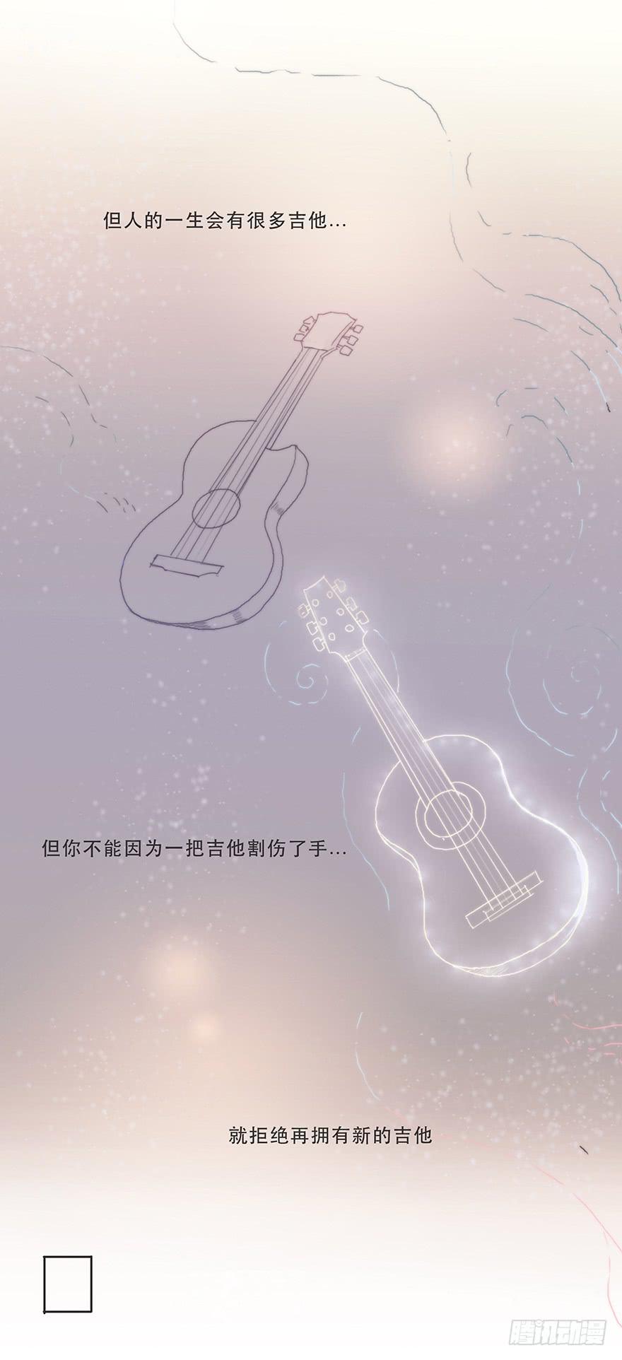 那我试一试吧26