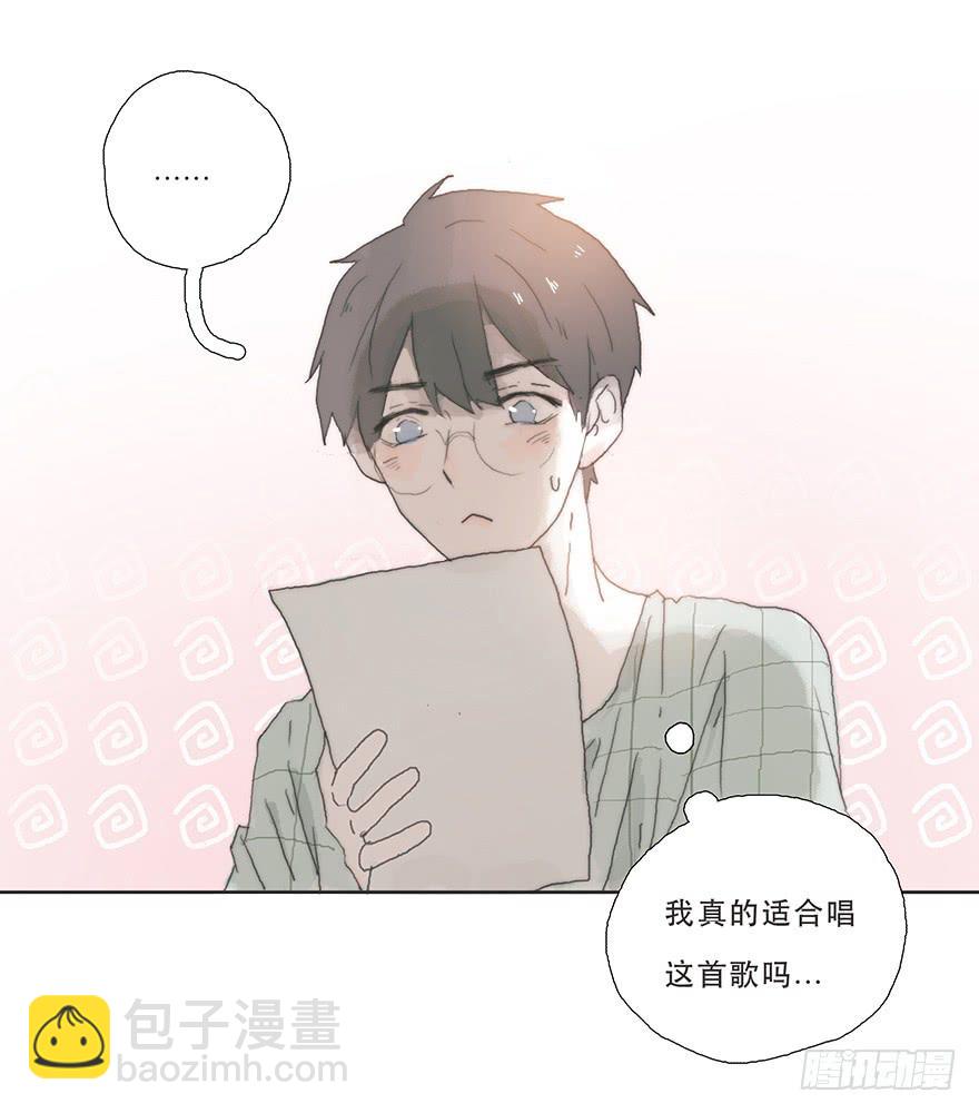 那我试一试吧28