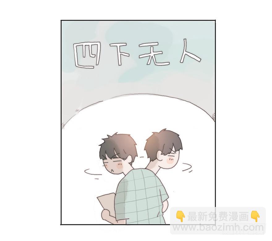 那我试一试吧29