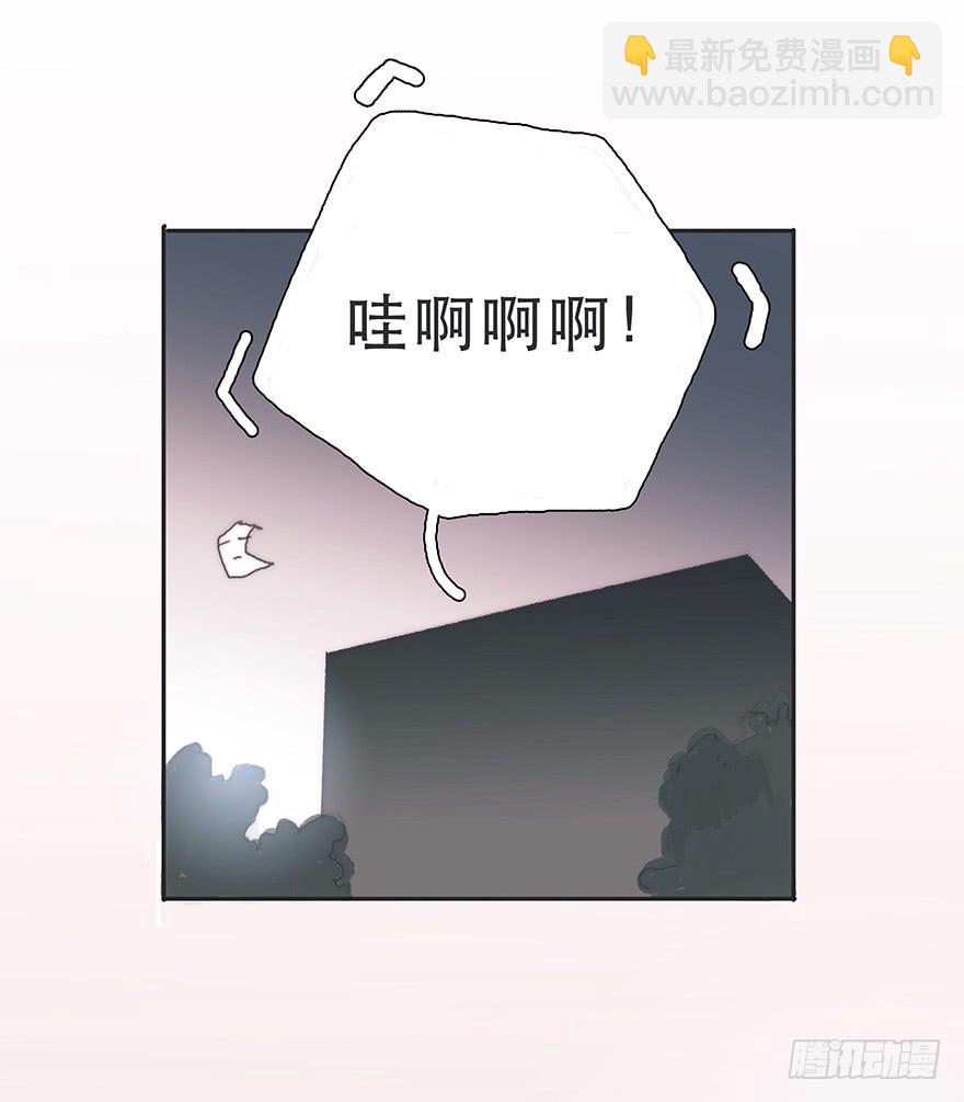那我试一试吧35