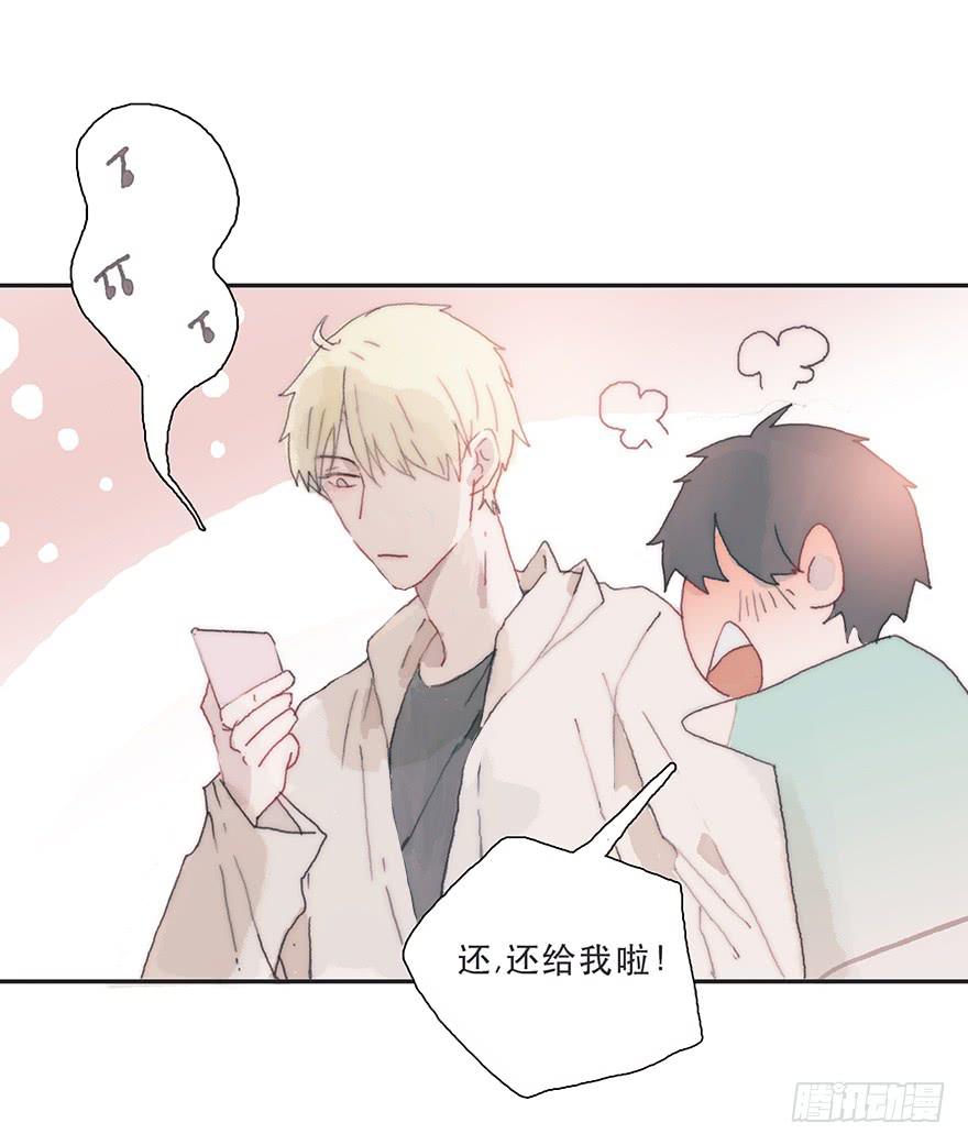那我试一试吧38