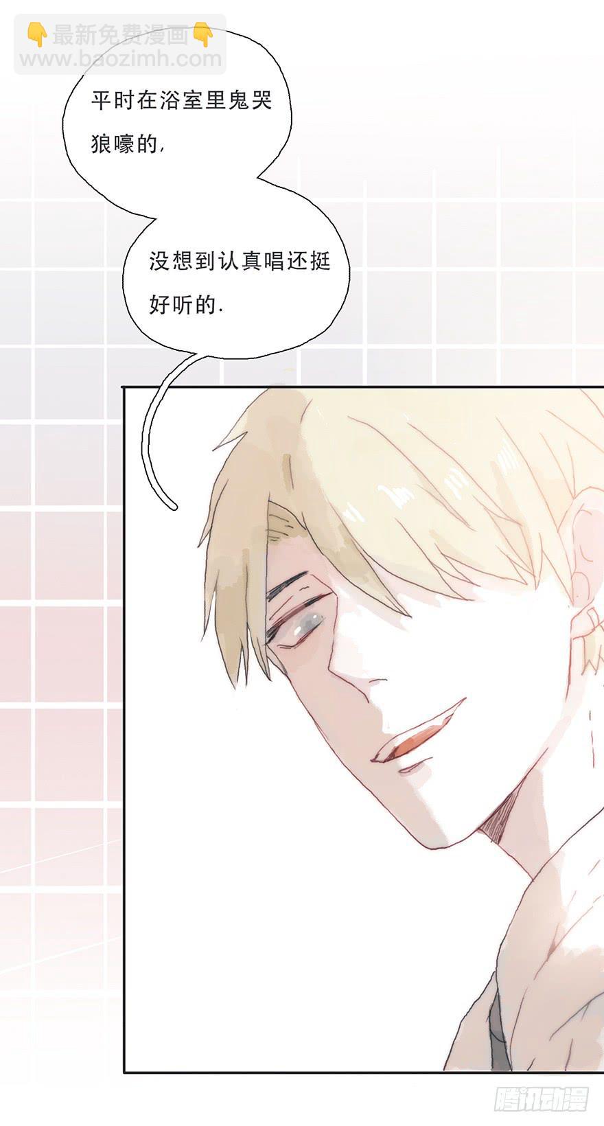那我试一试吧39