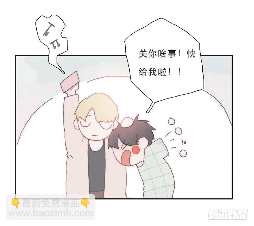 那我试一试吧40