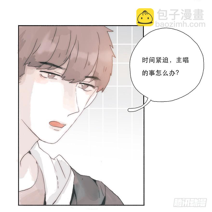 那我试一试吧5