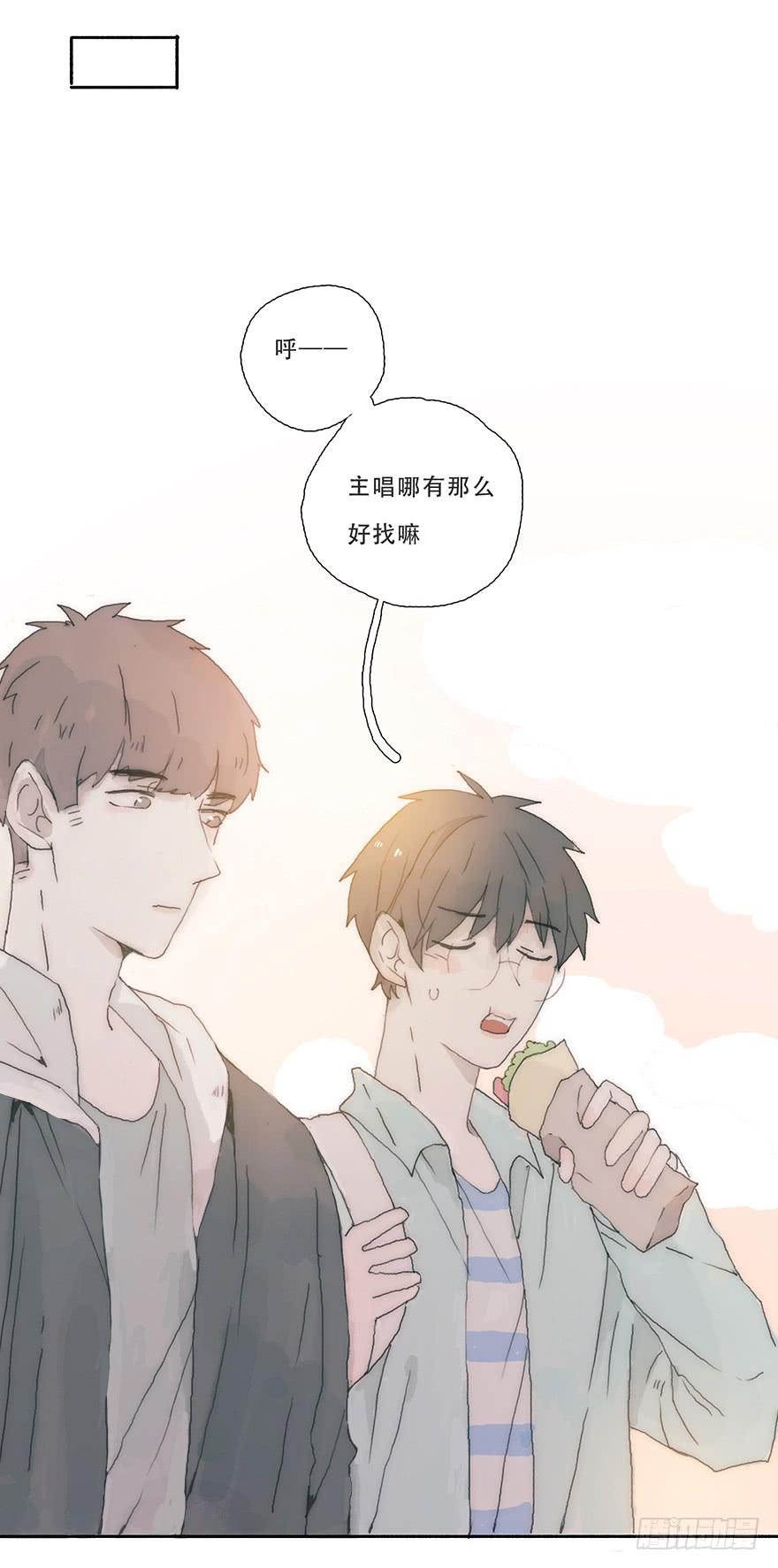 那我试一试吧7