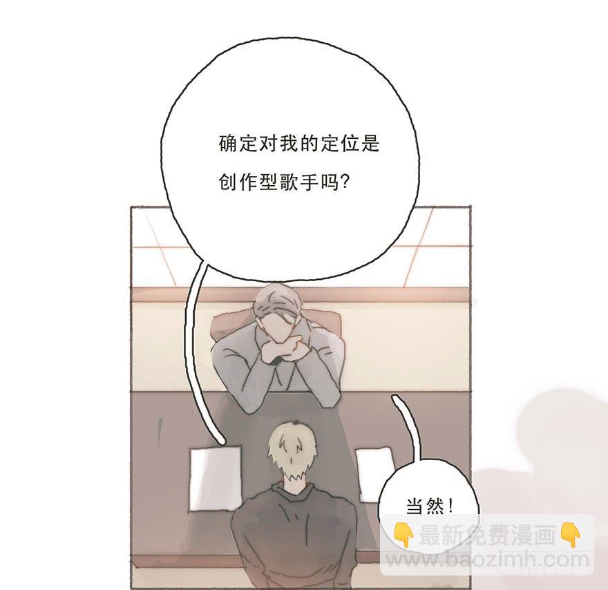 韩君然,你完了！14