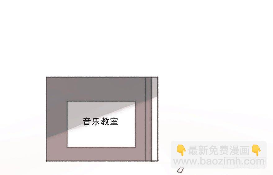 韩君然,你完了！23