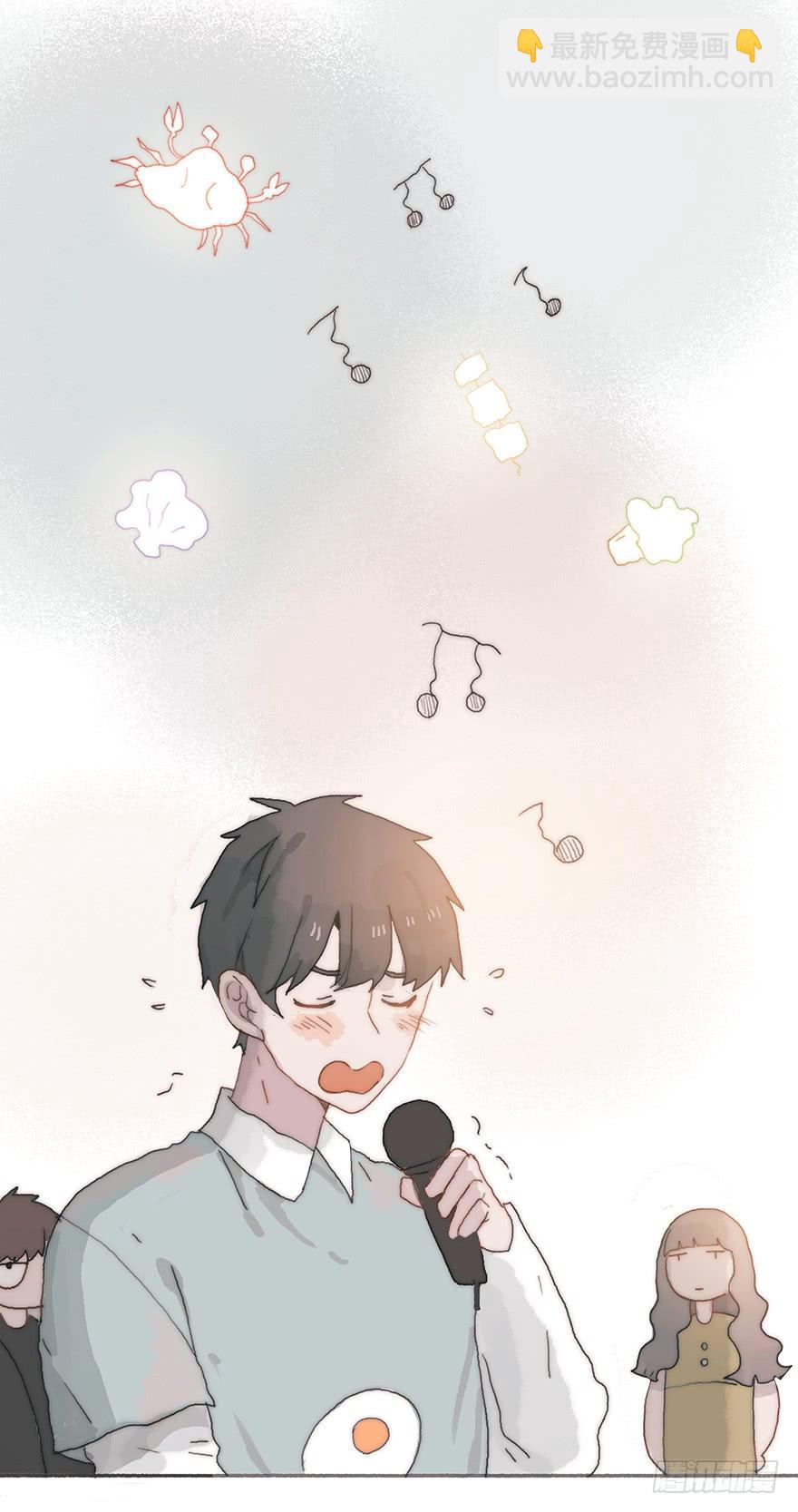 韩君然,你完了！33