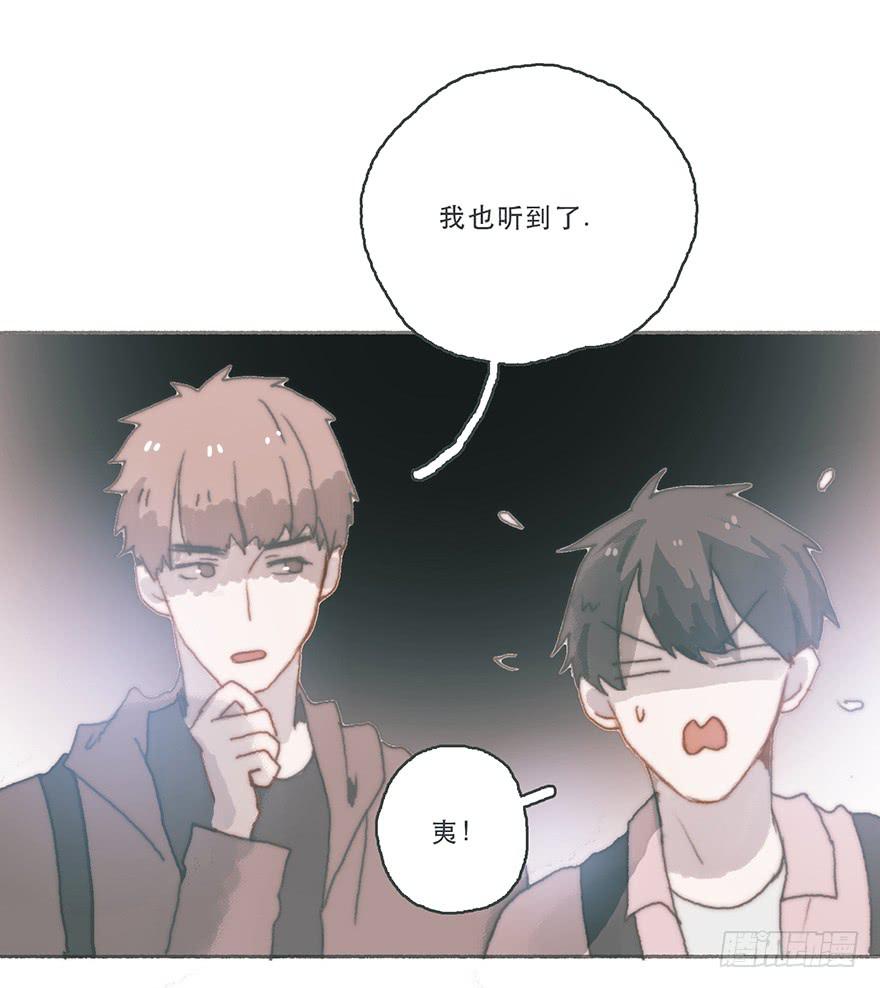 Juna我帮你报仇了5