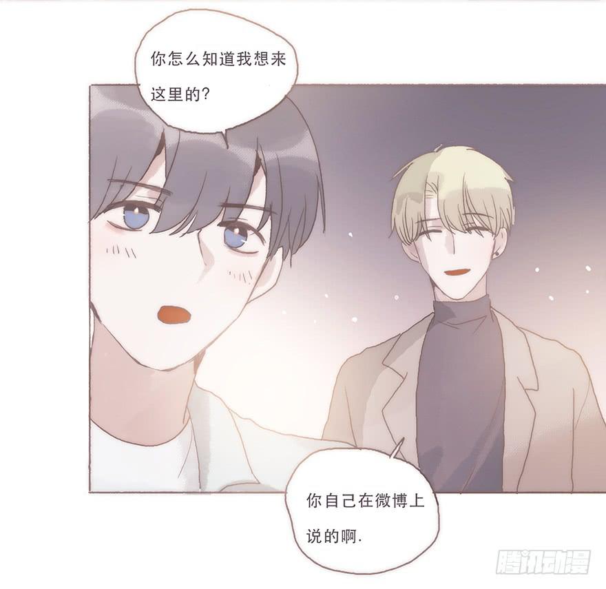 我喜欢你1