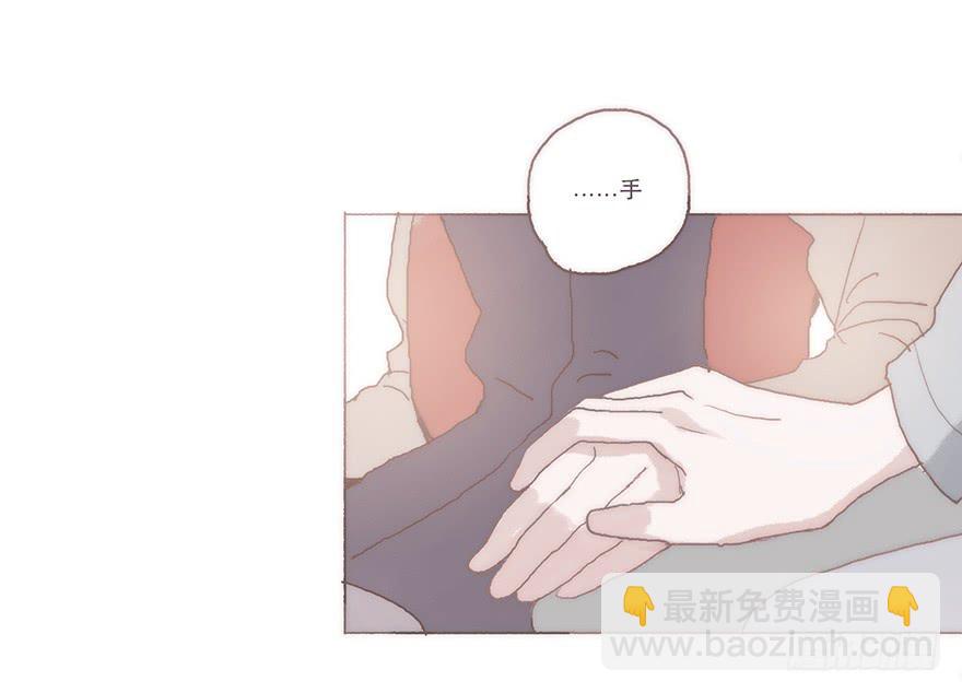我喜欢你10