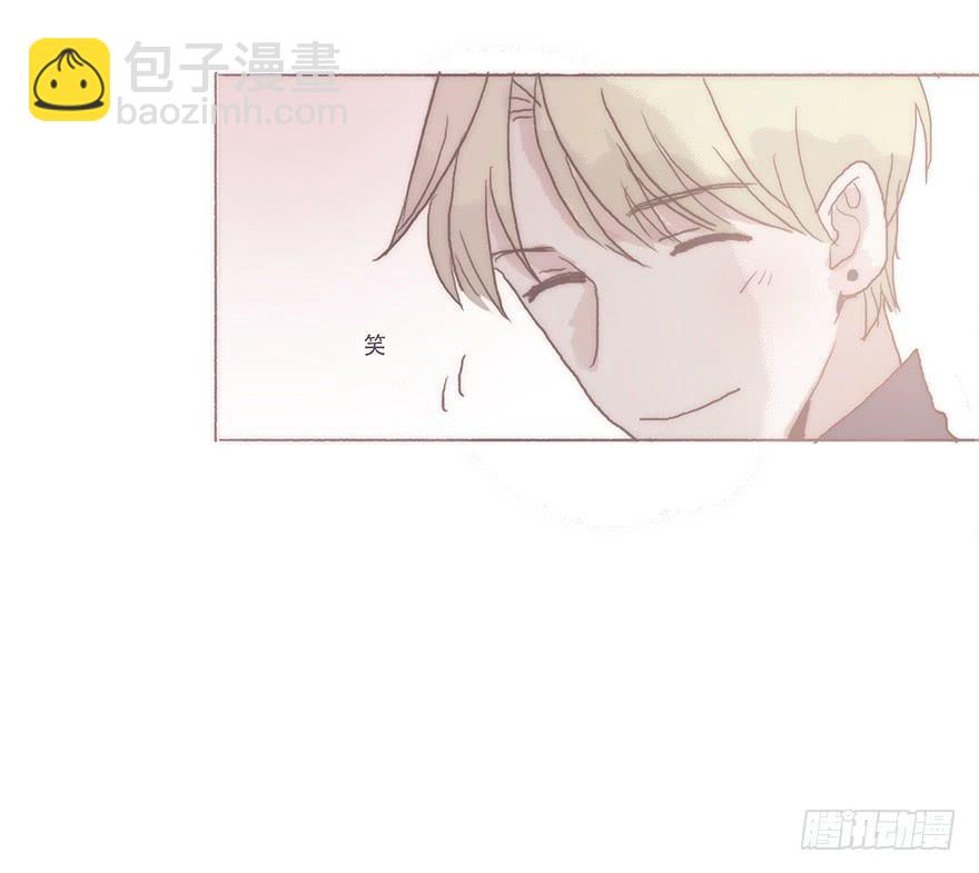 我喜欢你11