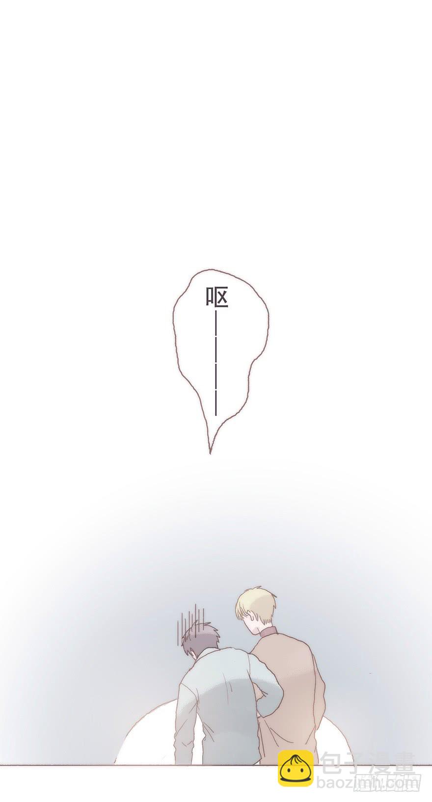 我喜欢你13