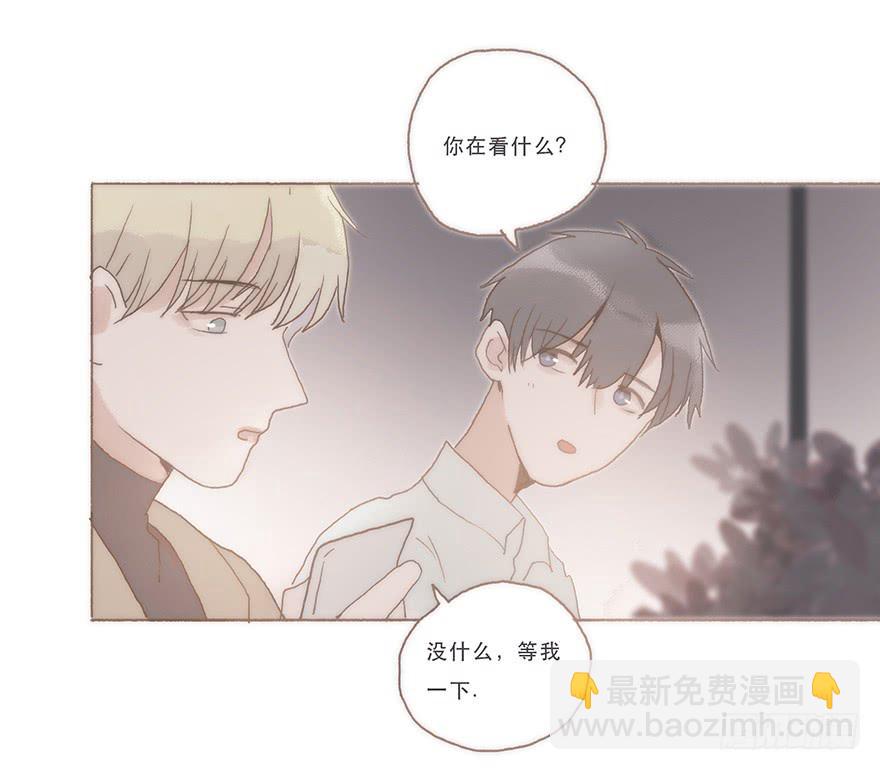 我喜欢你18