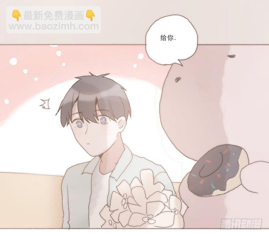 我喜欢你21