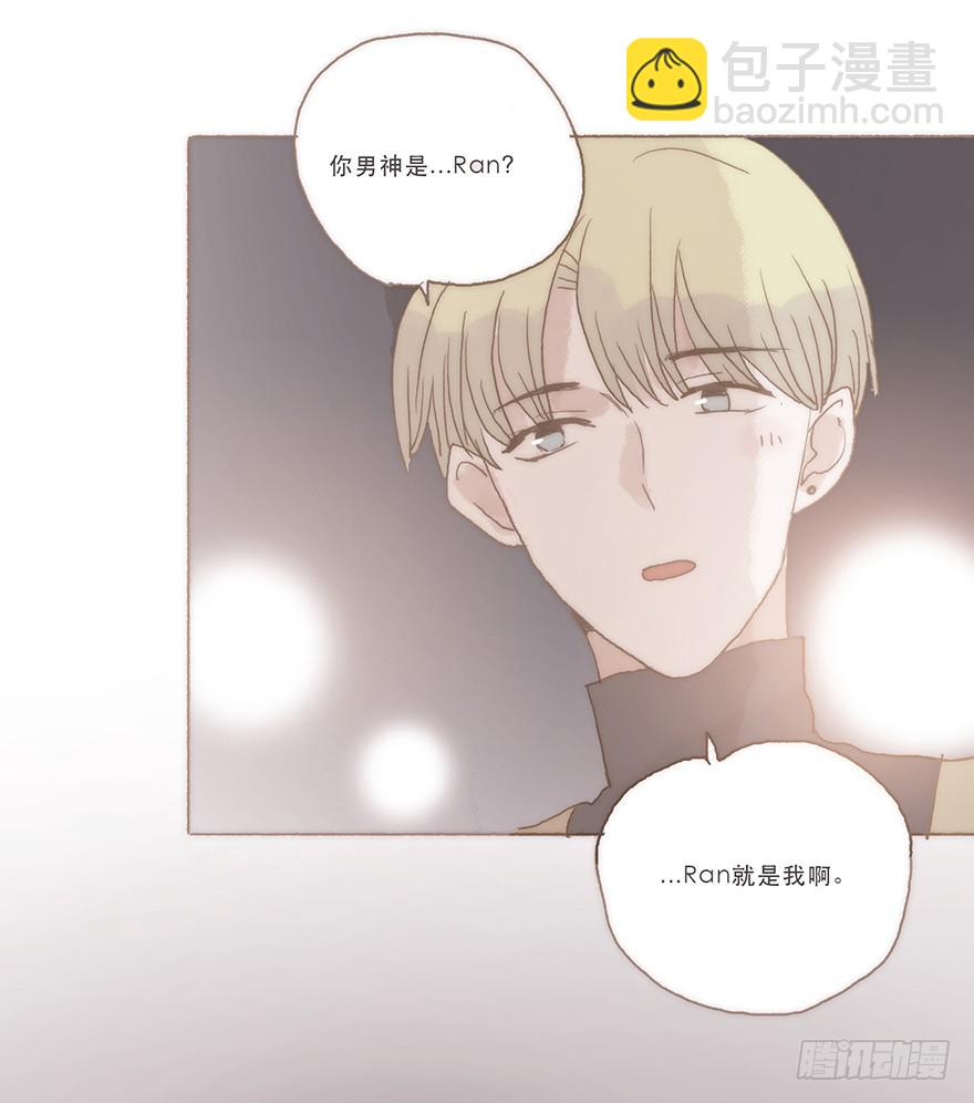 我喜欢你28
