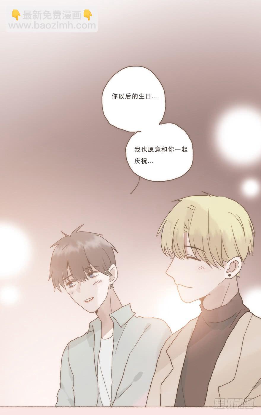 我喜欢你35